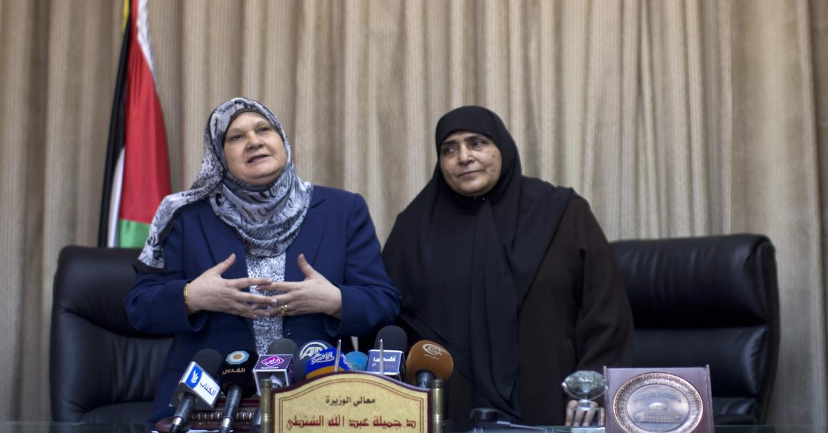 Hamas appoints woman in its politburo for first time in its history - Vimarsana News